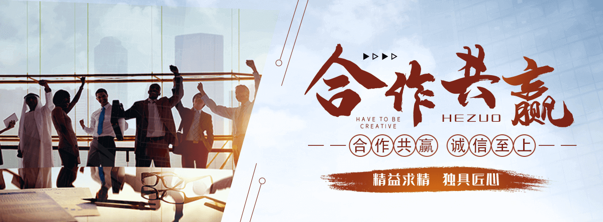绛县采购类标书的机构哪家好,采购标书编制专业服务商