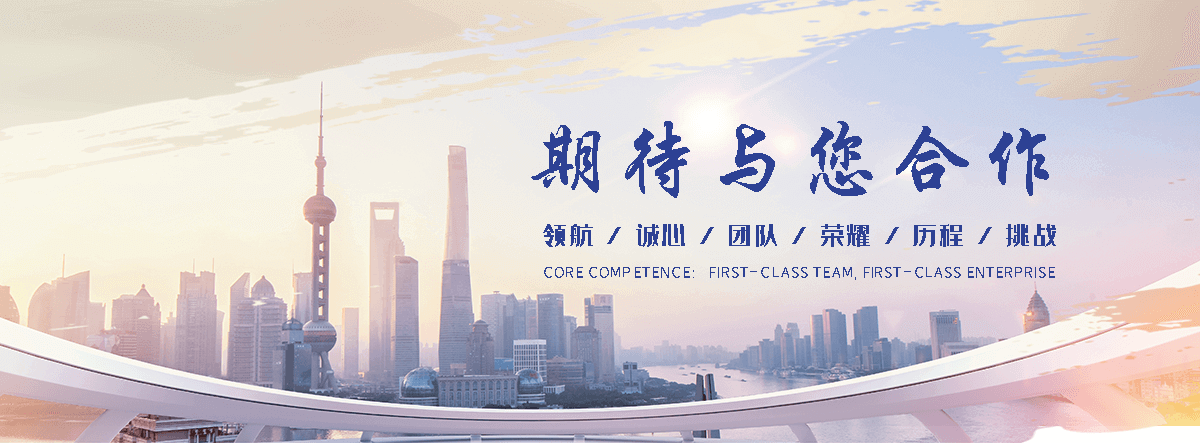 绛县采购类标书的机构哪家好,采购标书编制专业服务商
