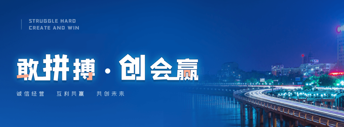 绛县采购类标书的机构哪家好,采购标书编制专业服务商